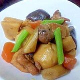 中華風★根菜と鶏肉の煮物★筑前煮